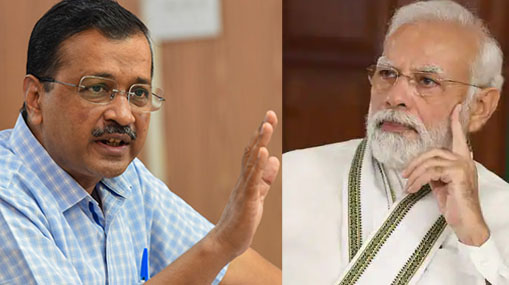 Arvind Kejriwal : గుజరాత్‌ హైకోర్టును ఆశ్రయించిన ఢిల్లీ సీఎం .. మోదీ డిగ్రీ వివాదంపై రివ్యూ పిటిషన్..