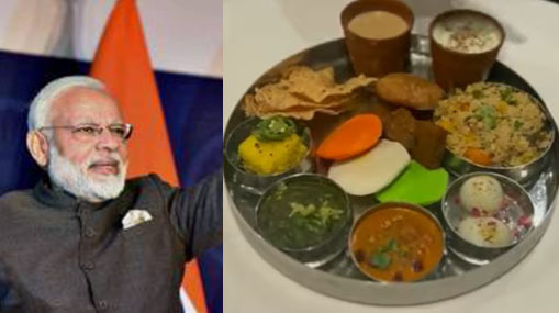 Modi Ji Thali : మోదీజీ థాలి.. అమెరికా రెస్టారెంట్ లో తయారీ.. స్పెషల్ ఏంటంటే?