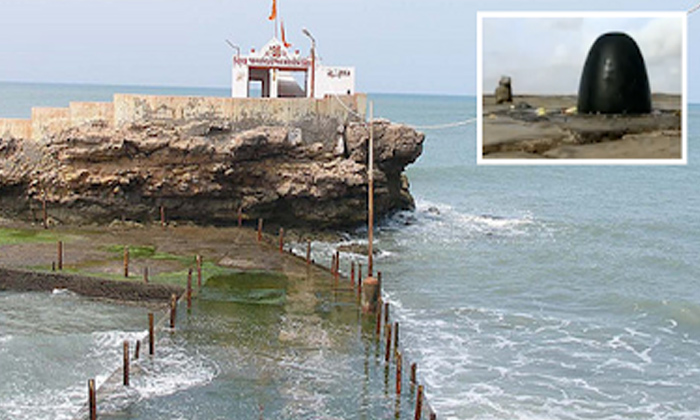 Shiva Temple : సముద్ర గర్భంలో ఉండేలా శివాలయం ఎక్కడుంది?