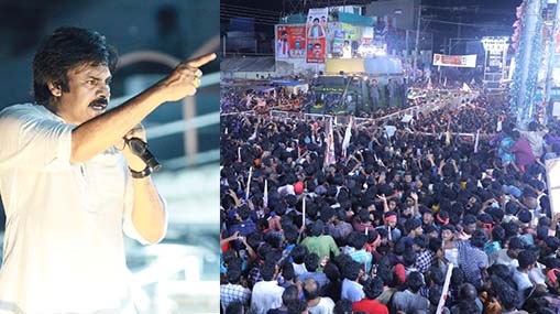 Pawan Kalyan : జనసేనానికి  అస్వస్థత.. ఫ్యాన్స్ లో ఆందోళన.. నేడు వారాహి యాత్ర సాగేనా..?