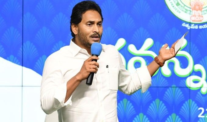 Jagan: ఆ ఎమ్మెల్యేలకు జగన్ వార్నింగ్.. టికెట్లు ఇచ్చేదేలే..