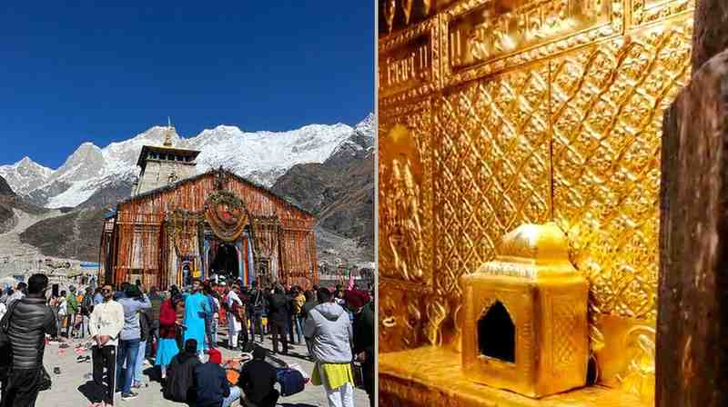 Kedarnath Temple: కేదార్‌నాథ్ గుడిలో 125 కోట్ల గోల్డ్ స్కామ్.. పూజారి ఆరోపణలతో కలకలం..