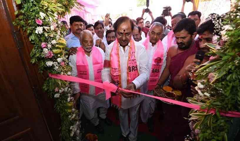 KCR : మరాఠా హమారా.. నాగపూర్‌లో బీఆర్‌ఎస్‌ భవన్‌ ఓపెనింగ్..