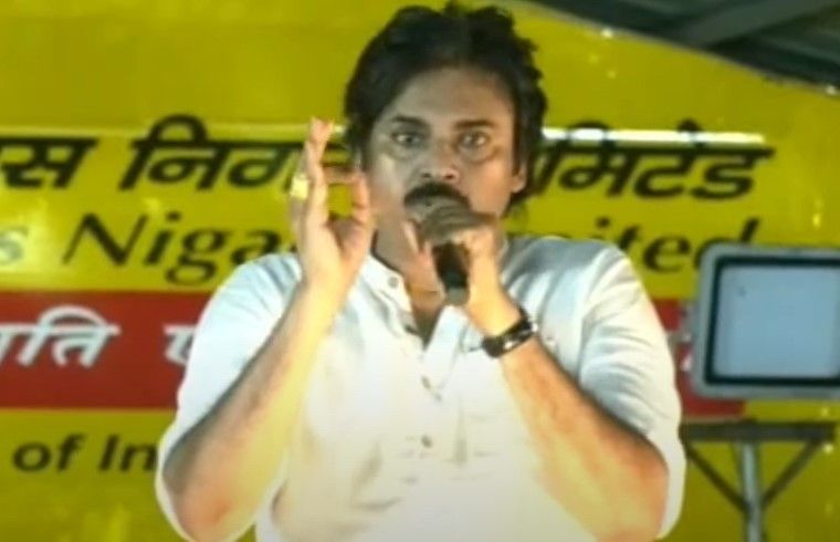 Pawan Kalyan: జగన్‌ను చూస్తే గాంధీ గుర్తొచ్చాడు.. అసత్య శోధన..