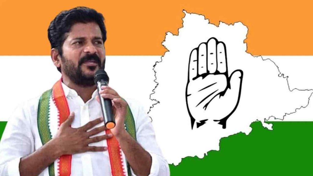 revanth reddy congress