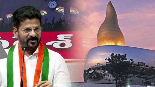 Revanth Reddy: ఎవరా శ్రీధర్‌రాజు? ధరణి దొరల గుట్టు రట్టు!.. రేవంత్‌ లీక్స్..