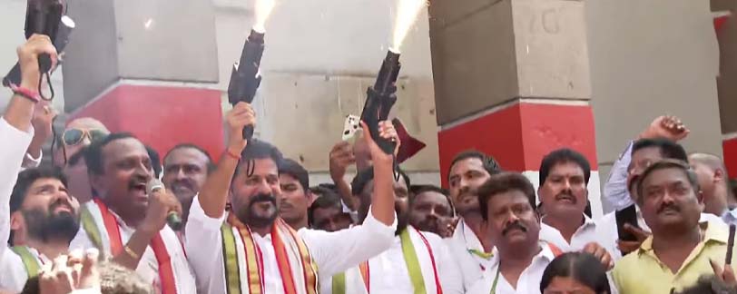 Revanth reddy 