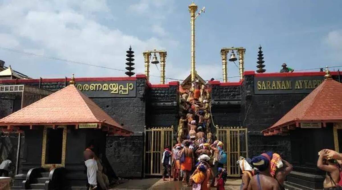 Sabarimala Yatra : ఇక నుంచి సులభంగా శబరిమల యాత్ర