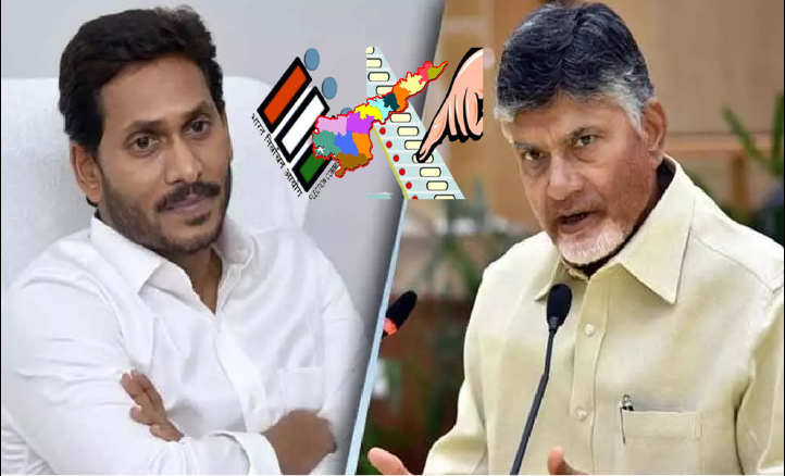 AP Elections : ఏపీలో దొంగ ఓట్ల దుమారం .. అధికార, విపక్షాల మధ్య పంచాయితీ..