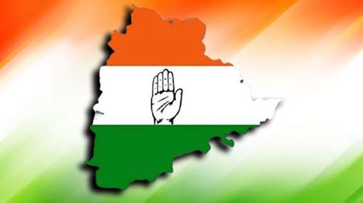 TCongress : ఘర్ వాపసీ .. కాంగ్రెస్ కొత్త ఆపరేషన్.. ఆ నేతలు చేరడం ఖాయమేనా..?