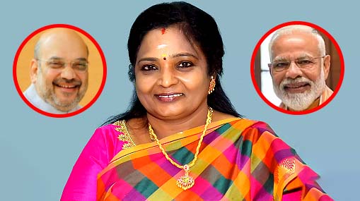 Tamilisai: ప్రధాని రేసులో తమిళిసై?.. అమిత్ షా హాట్ కామెంట్!