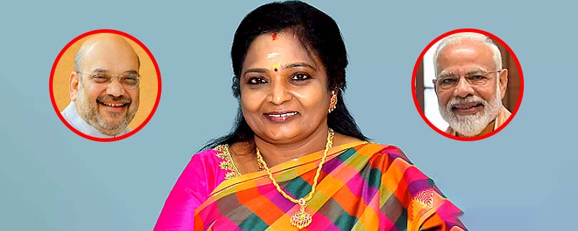 governor tamilisai