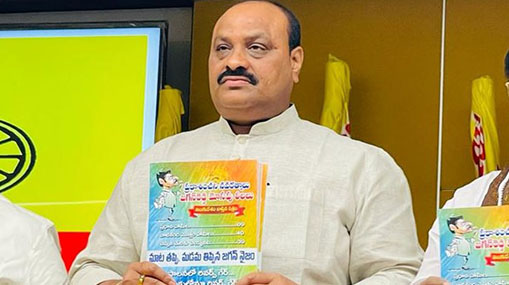 TDP :  తెలంగాణలో టీడీపీ బలమెంత? కేడర్ ఎటువైపు? తాజా లెక్కలేంటి?