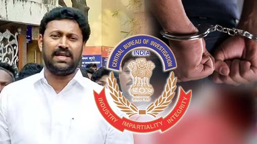 Viveka Murder Case: అవినాష్‌రెడ్డి అరెస్ట్.. సీబీఐ బిగ్ ట్విస్ట్..