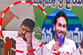 YS Jagan Meeting : జగన్ సభలో నేతల కునుకు.. వీడియో వైరల్..