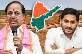 Telugu states : తెలుగు రాష్ట్రాల మధ్య భూముల ధరల పంచాయితీ.. మాటల యుద్ధం