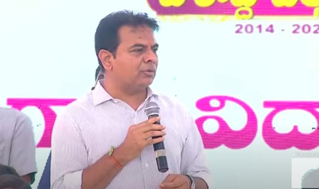 KTR: ఓటమికి ఫిక్స్ అయ్యారా? ప్రజల దయ ఉంటే గెలుస్తానంటే అర్థం అదేనా?