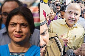 Manish Sisodia : ఇంటికెళ్లినా.. భార్యను చూడలేకపోయిన సిసోడియా.. ఎందుకంటే..?