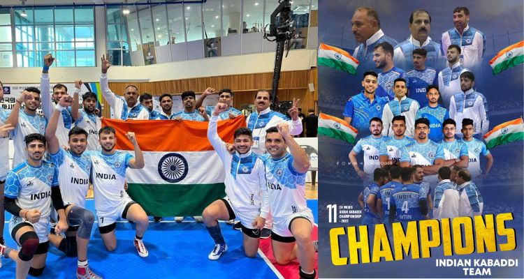 Asian Championship: ఏషియన్ ఛాంపియన్‌షిప్‌లో ఇండియా విజయం.. 8వ సారి..