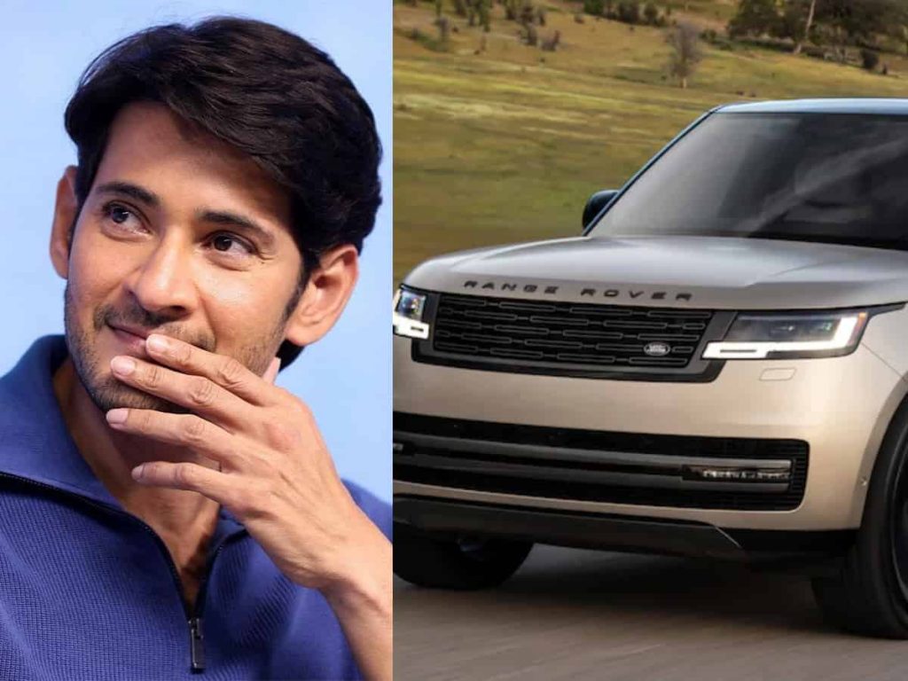 Mahesh new Range Rover 