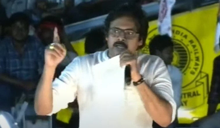 Pawan Kalyan: ‘క్లాస్ వార్‌’పై జగన్‌కు ఫుల్ క్లాస్.. మద్యం రేట్లు తగ్గిస్తామన్న జనసేనాని..