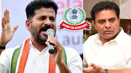 Revanth Reddy :  ఆ కంపెనీలపై ఐటీ దాడులు .. అందుకే కేటీఆర్ ఢిల్లీ టూర్‌.. రేవంత్ హాట్ కామెంట్స్..