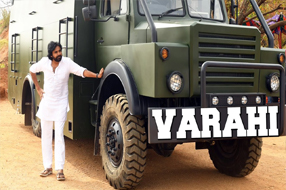 Pawan Varahi Yatra : విరామంలోనూ విశ్రాంతి లేదు.. వారాహి ఫీడ్‌బ్యాక్‌పై పవన్ కసరత్తు..