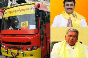 TDP : తమ్ముళ్ల తన్నులాట.. బస్సుయాత్రలో భగ్గుమన్న వర్గపోరు..