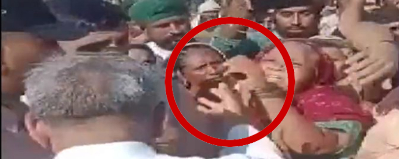 Woman Slaps MLA