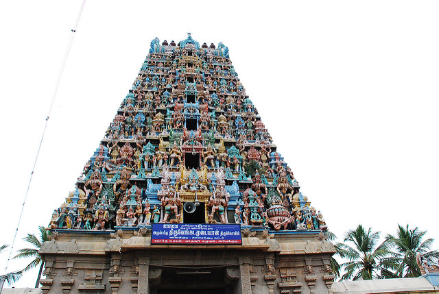 Thiruvengadamudaiyan Temple 