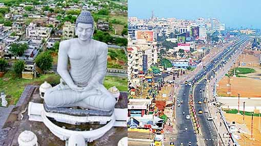 Amaravati : ఇక అమరావతే రాజధానా..? విశాఖకు షిఫ్టింగ్ కష్టమేనా..?