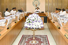 AP Cabinet : నేడు ఏపీ కేబినెట్ సమావేశం.. ఆ అంశాలే ఎజెండా..!