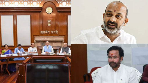 Central Cabinet : కేంద్ర కేబినెట్ లో మార్పులు ..? కిషన్ రెడ్డి అవుట్..? బండి సంజయ్‌ ఇన్..?