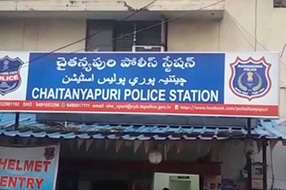 Woman complaint on CID DSP: మహిళా ఉద్యోగికి వేధింపులు.. తెలంగాణ సీఐడీ డీఎస్పీపై కేసు నమోదు..