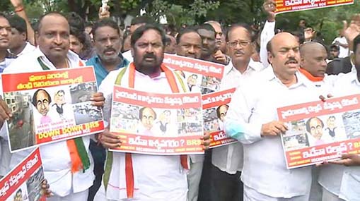 Opposition Parties : బెంగళూరులో ప్రతిపక్షాల భేటీ.. ఎజెండా ఇదేనా..?