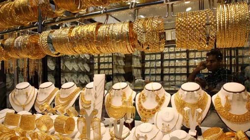 Gold Rates New : గుడ్ న్యూస్ .. తగ్గిన బంగారం ధర..