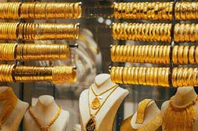 Gold Rates : గుడ్ న్యూస్.. బంగారం ధర తగ్గింది.. ఎంతంటే..?