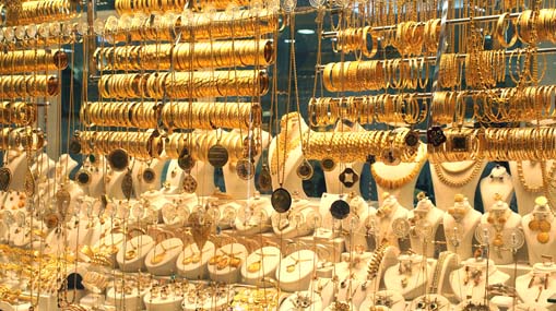 Gold Rate : పెరిగిన బంగారం ధర.. ఈ రోజు ఎంతంటే..?