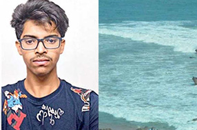 Student Missing : 8 రోజుల క్రితం అదృశ్యం.. విశాఖ బీచ్ లో మృతదేహం.. ఏం జరిగింది..?