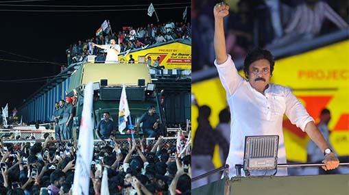 Pawan Kalyan : వారాహి యాత్ర 2.0.. షెడ్యూల్ ఖరారు.. ఏలూరులో తొలి సభ..