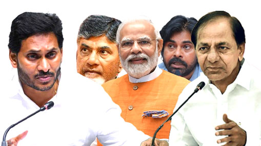 NDA: కుదిరితే కూటమి.. లేదంటే బీ-టీమ్.. కమలం గేమ్‌ప్లాన్!