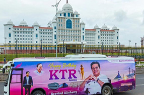 KTR : కేటీఆర్‌ బర్త్‌ డే.. వెరైటీ   విషెస్‌..