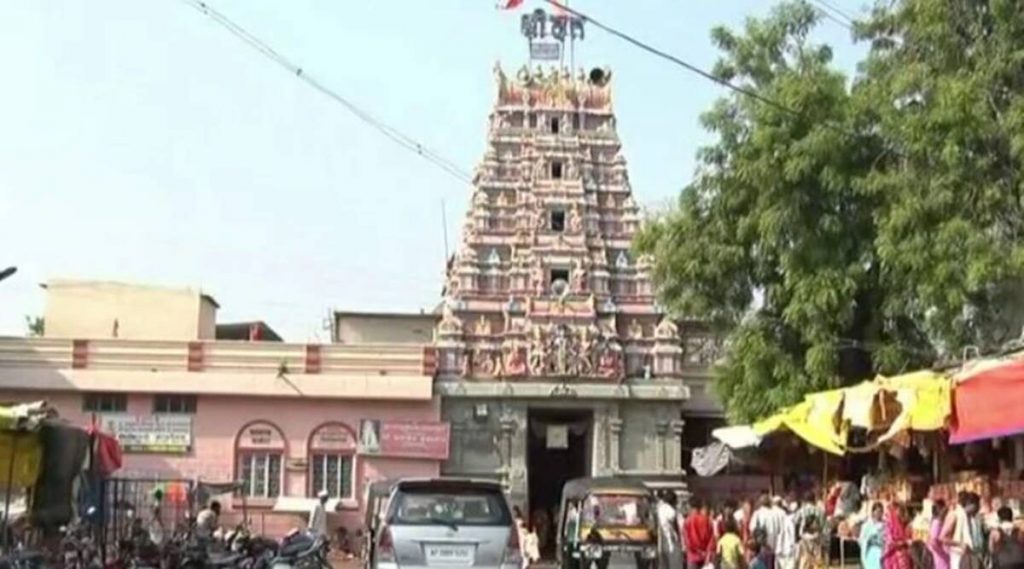 Sri Dattatreya Swamy 