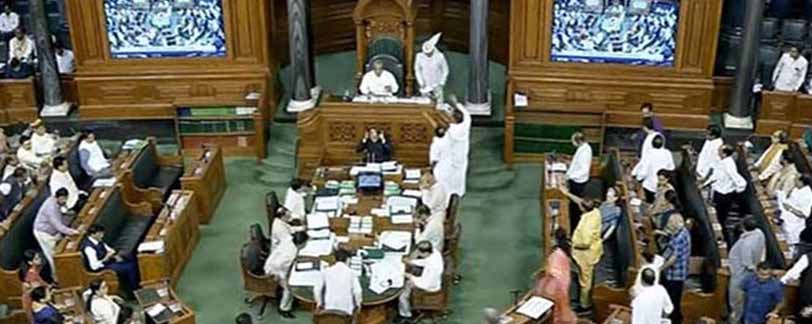 No Confidence Motion in Parliament