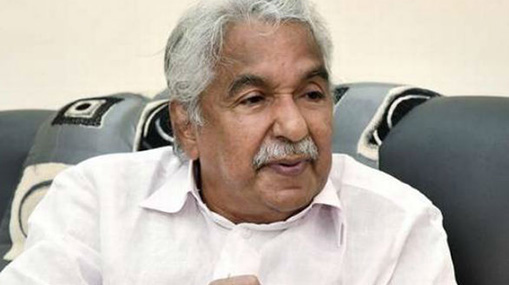 Oommen Chandy: కేరళ మాజీ సీఎం ఊమెన్‌ చాందీ కన్నుమూత..