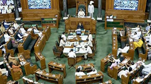 Parliament latest news : మణిపూర్ పై రగడ.. పార్లమెంట్ ఉభయ సభల్లో వాయిదాల పర్వం..