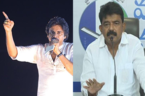 YCP Leaders : వాలంటీర్లపై కామెంట్స్.. పవన్ పై వైసీపీ లీడర్స్ ఫైర్..