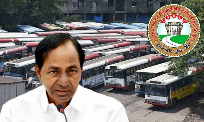 TSRTC merge in Govt: ఆర్టీసీ విలీనం అందుకేనా? రాజకీయ చక్రం తిప్పిన కేసీఆర్!?