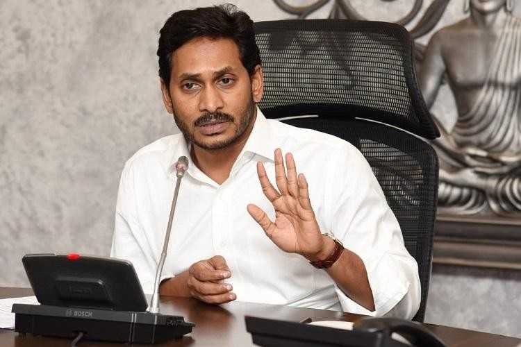 CM Jagan: మంత్రులకు జగన్ క్లాస్.. అన్నీ అన్ననే చూసుకుంటాడంటే ఎలా?