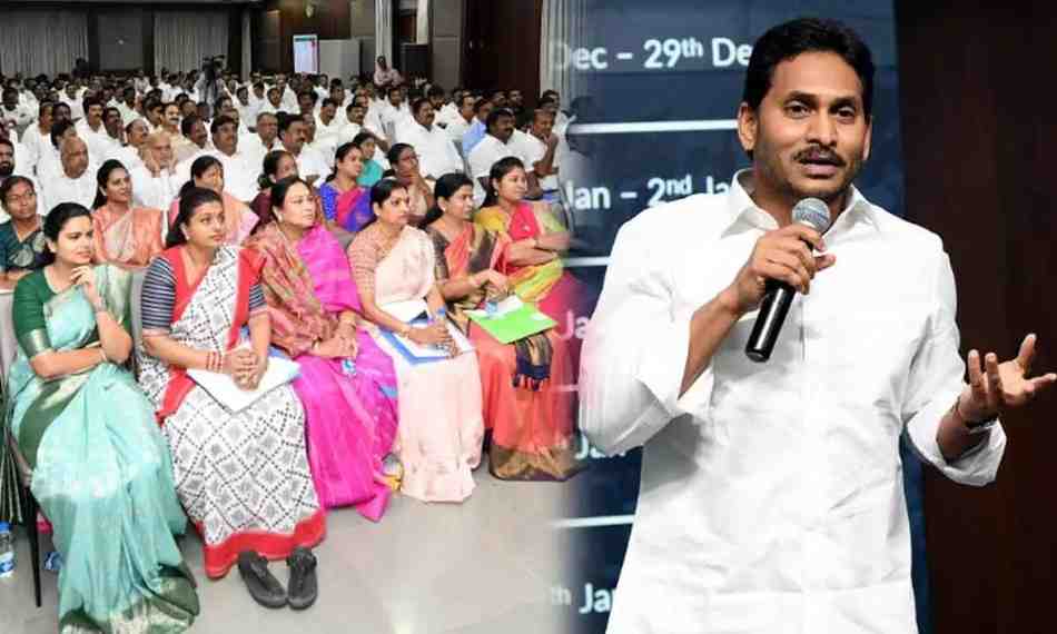 CM Jagan: 60 మంది సిట్టింగుల మార్పు.. ఐ-ప్యాక్ సంచలన రిపోర్ట్.. వైసీపీలో భారీ కుదుపు!